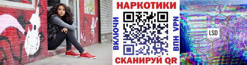 Как найти закладки Суровикино АМФЕТАМИН МАРИХУАНА OMG вход Гашиш МЕФ
