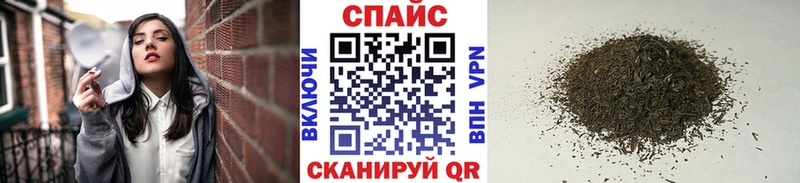 мега зеркало  Суровикино  БУТИРАТ Butirat  даркнет сайт 