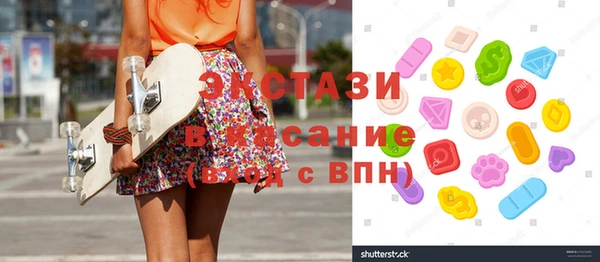 apvp Алзамай