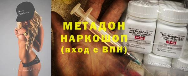 apvp Алзамай