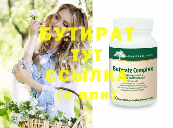 МДПВ Алексин