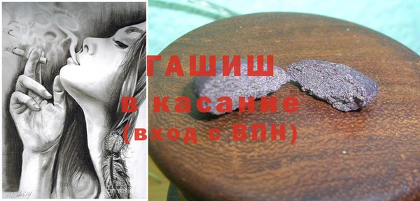 apvp Алзамай