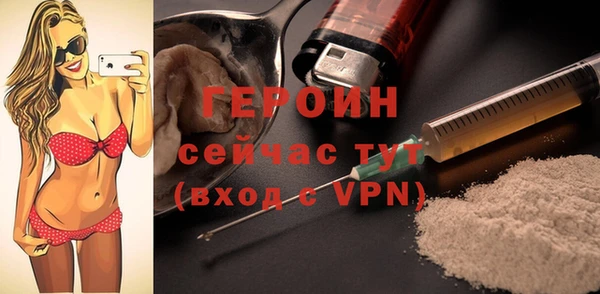 крисы Зеленокумск