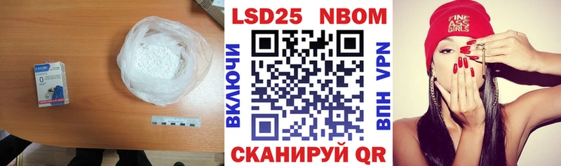 гидра рабочий сайт  Суровикино  Лсд 25 экстази кислота 