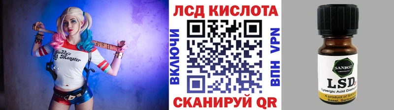 Наркотические марки 1,5мг  мега   Суровикино 