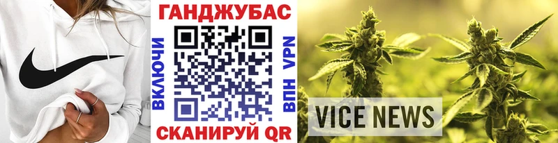 купить наркоту  Суровикино  Каннабис OG Kush 